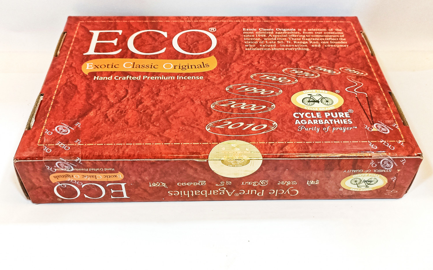 ECO  (EXOTIC CLASSIC ORIGINAL)