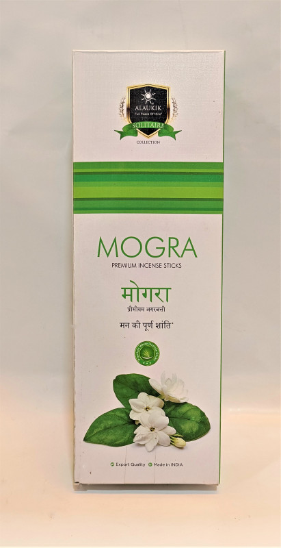 MOGRA 250 GMS