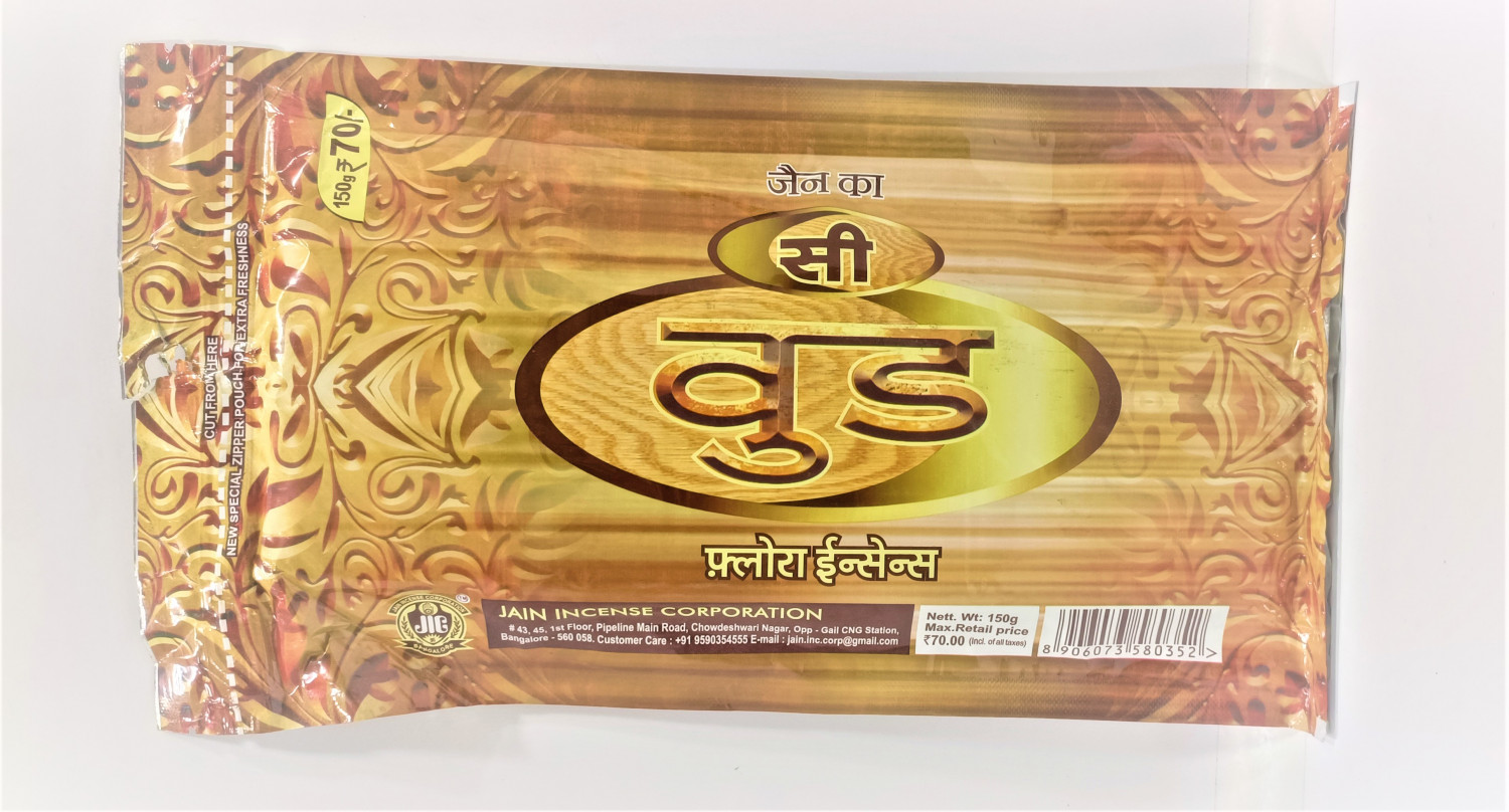 JAIN'S  SEA  WOOD (NATURAL FLORA AGARBATTI )