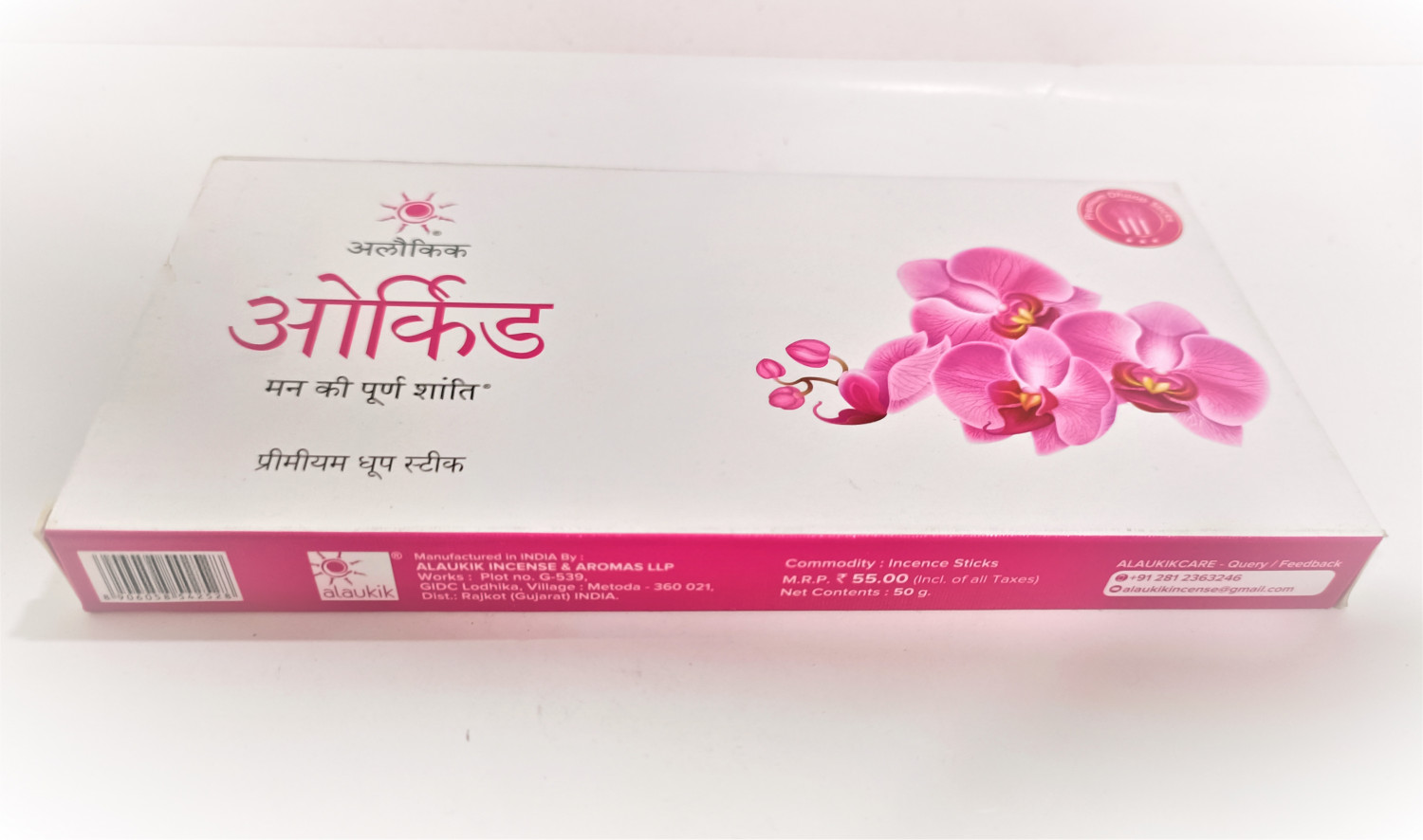 ORCHID DHOOP STICKS