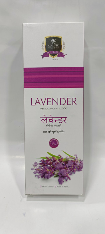 LAVENDER 250 GMS
