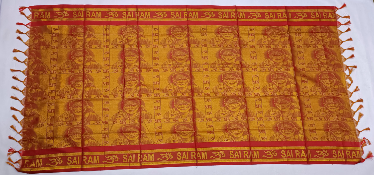 JARI SAI RAM SHAWL  (BROWN )