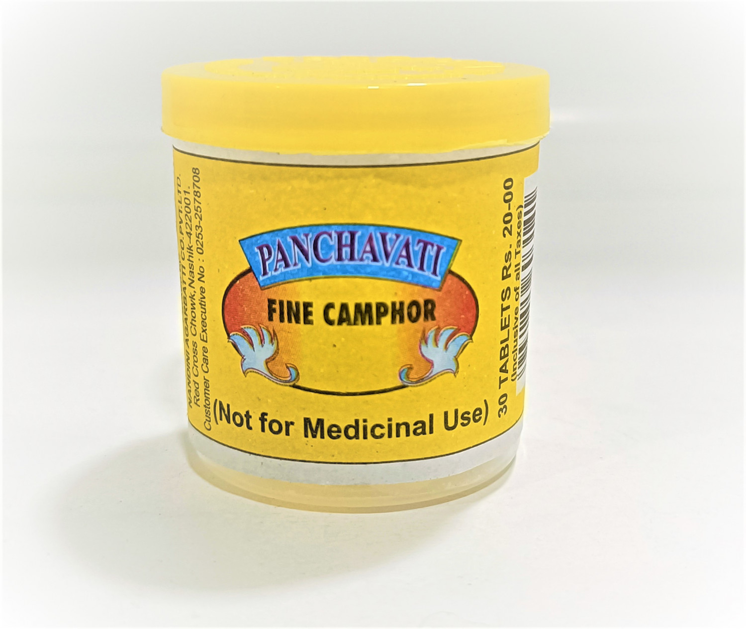 PANCHAVATI FINE CAMPHOR