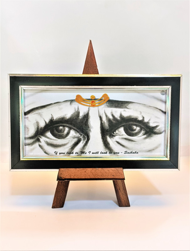 SAI  BABA  EYES