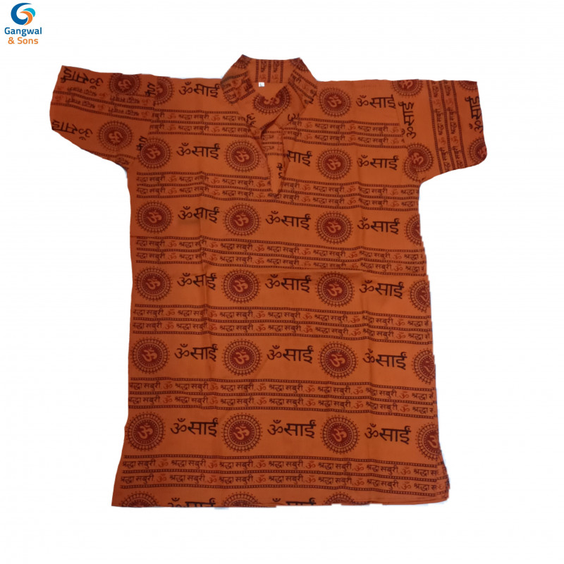 OM SAI RAM  SHIRT (SIZE - L )