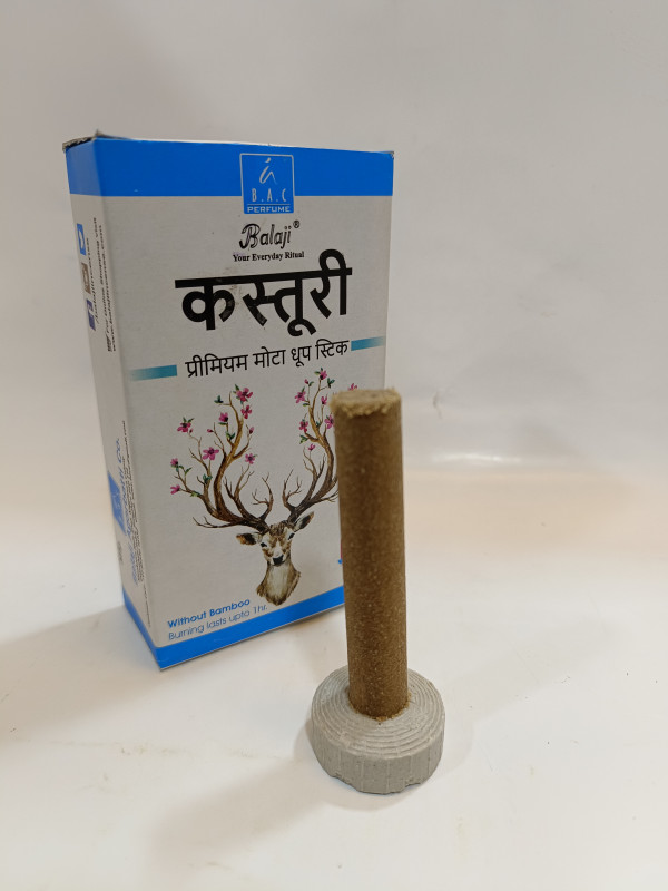 KASTURI DHOOP STICKS