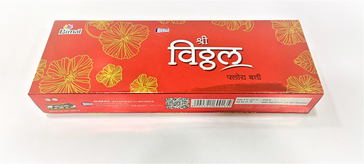 SHREE VITTHAL (FLORA STICKS )
