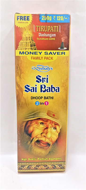 SRI SAI BABA AGRBATTI