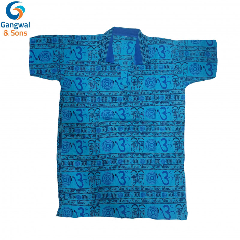 OM SAI RAM  SHIRT (SIZE -XL )