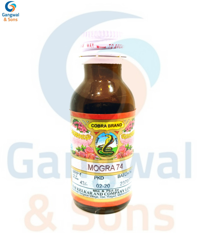 COBRA BRAND MOGRA 74 ATTAR  25 G (PURE ATTAR )