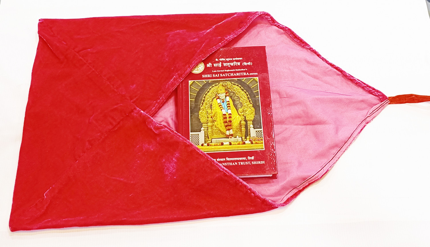 VELVET GRANTH COVER (POTHI COVER)