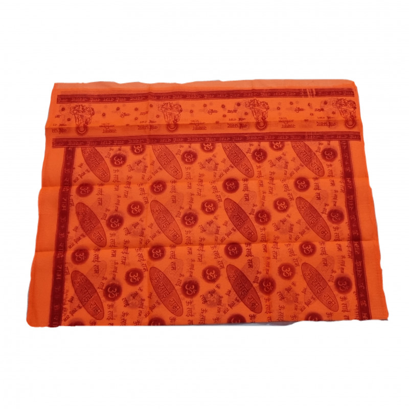 SAI  BABA SHAWL