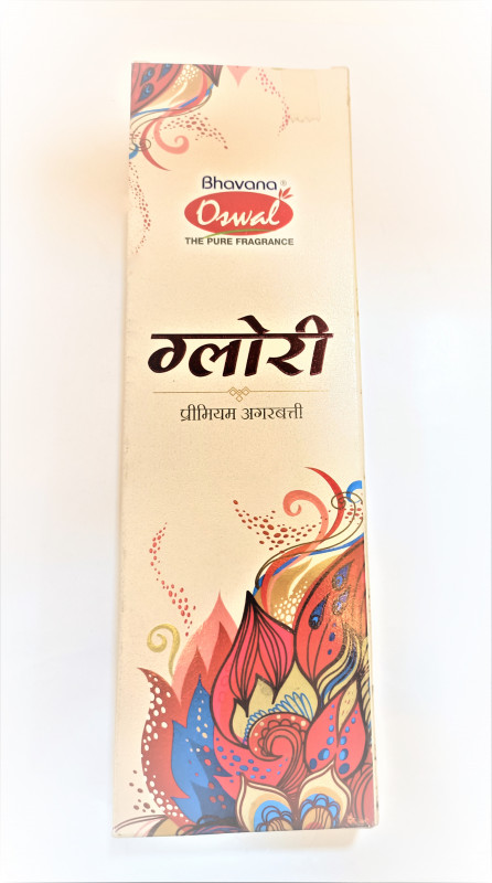 GLLORY  (PLEASANT FRAGRANCE )