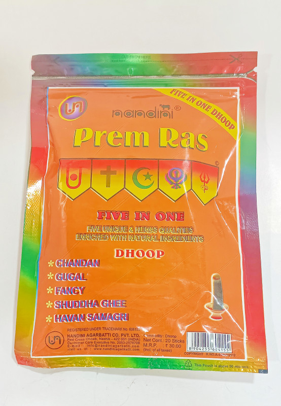 PREM RAS (FIVE IN ONE DHOOP  )