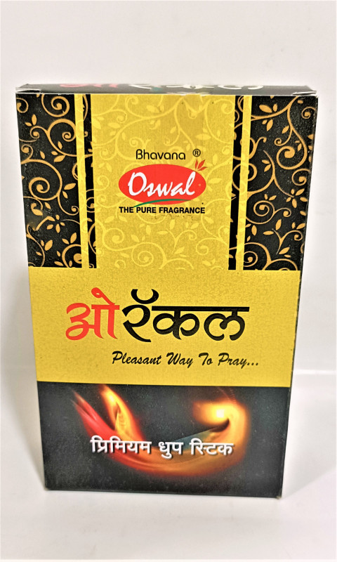 ORACLE DHOOP STICK