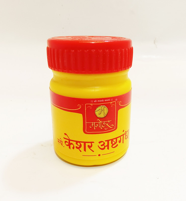 MANOHAR KESAR  (20 GM)