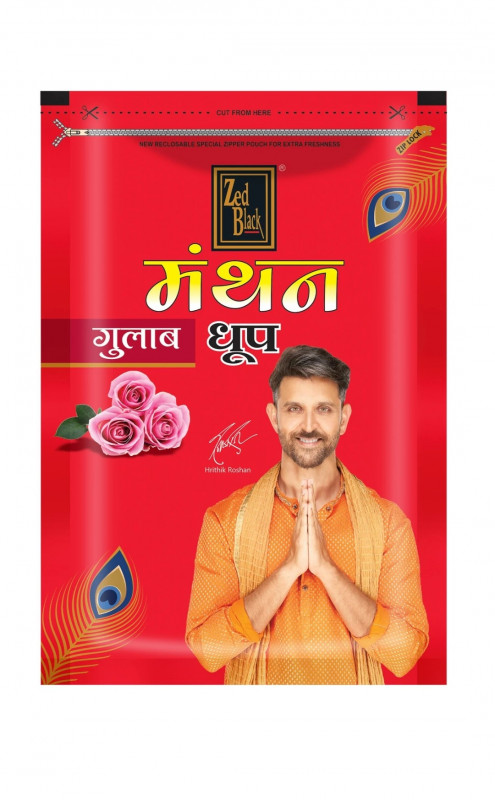 MANTHAN GULAB DHOOP (PREMIUM DHOOP )