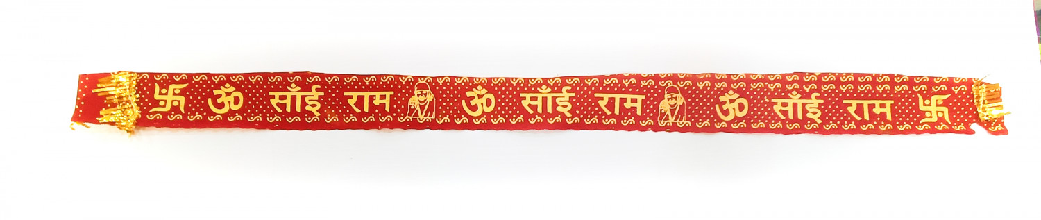 VELVET SAI RAM PATTI